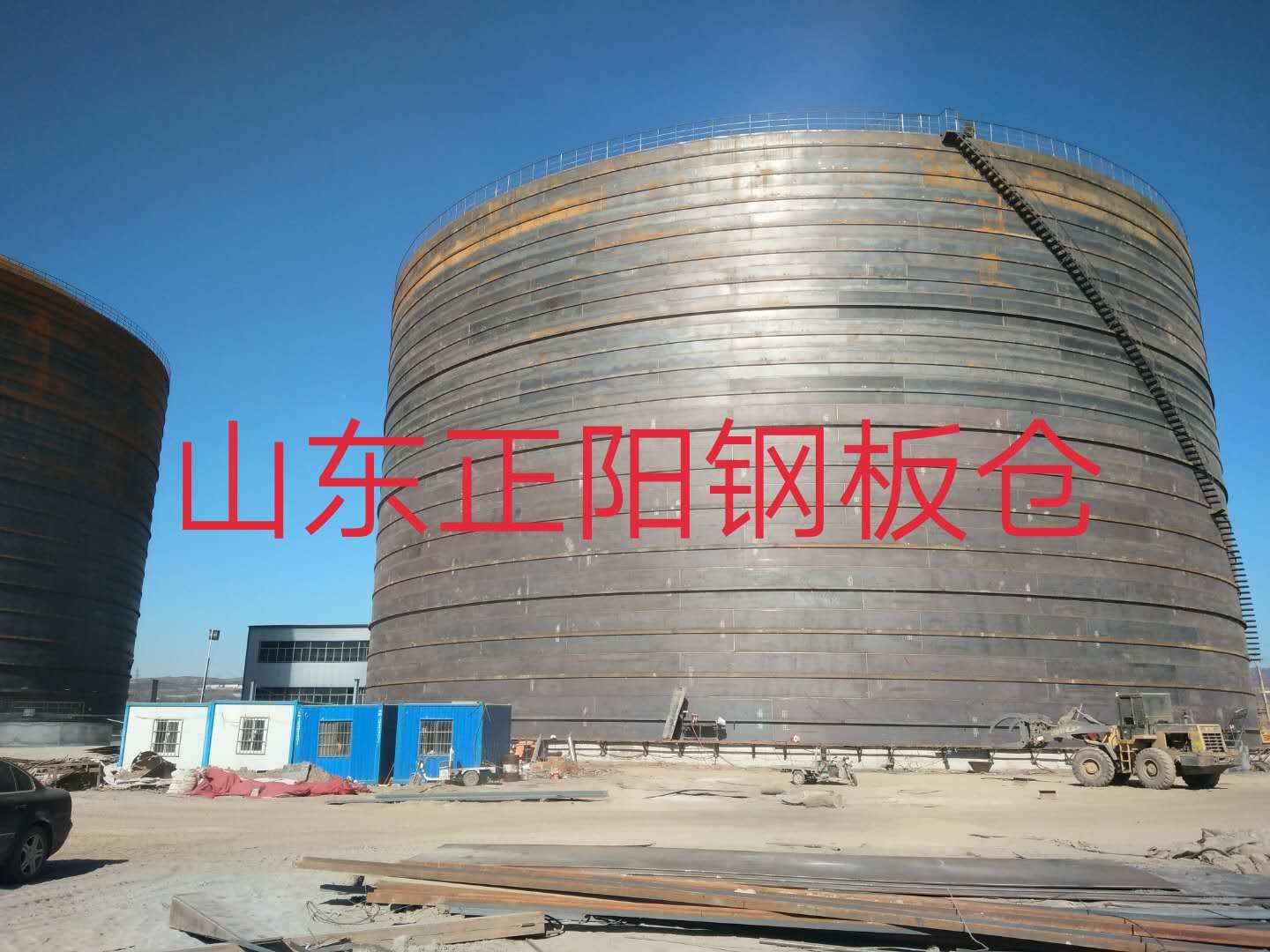 宜君什么是装配式钢板仓