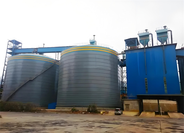 宜君球团钢板仓